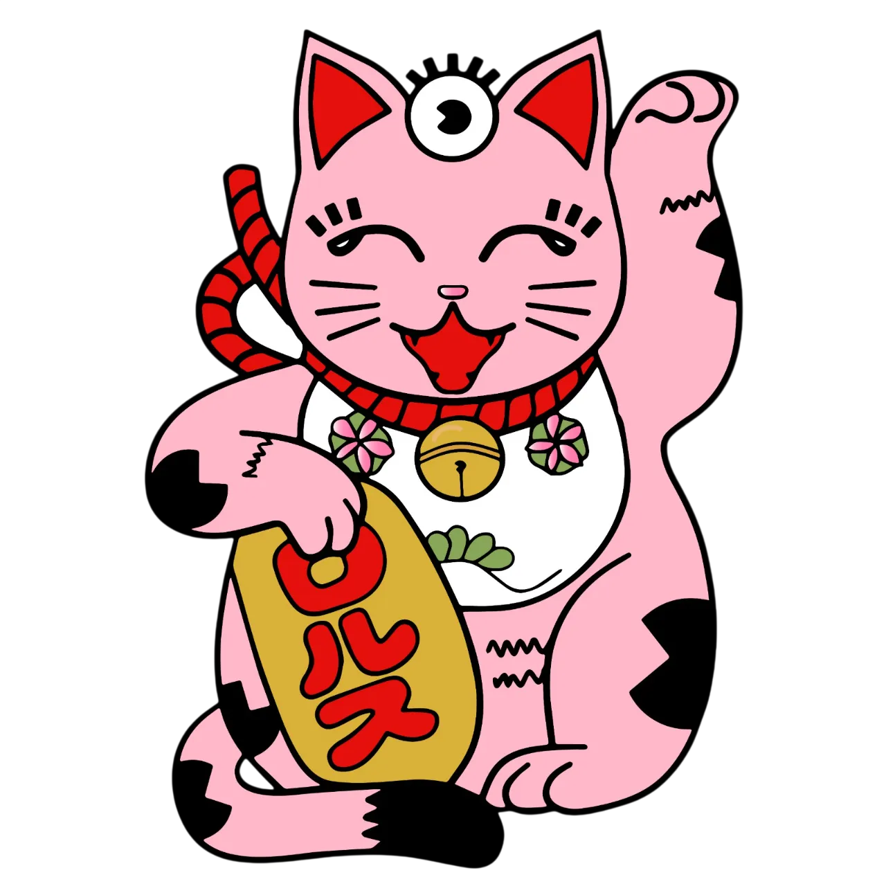 INICIO 19 WhatsApp Image 2026 01 04 at 16.59.42 Photoroom